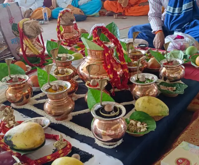 kaal sarp dosh puja in ujjain